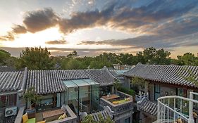 Beijing Le Zai Nan Luo Gu Xiang Wang Fu Jing Forbidden City Courtyard Hotel&Free Laundry Service&Free Coffee And Dumpling Experience Service
