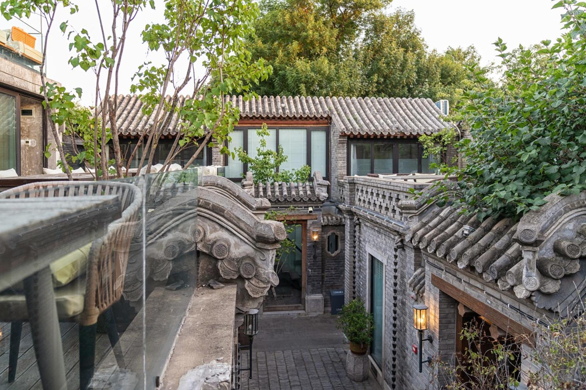 Beijing Le Zai Nan Luo Gu Xiang Wang Fu Jing Forbidden City Courtyard Hotel&Free Laundry Service&Free Coffee &Paid Dumpling Experience Service Exterior photo