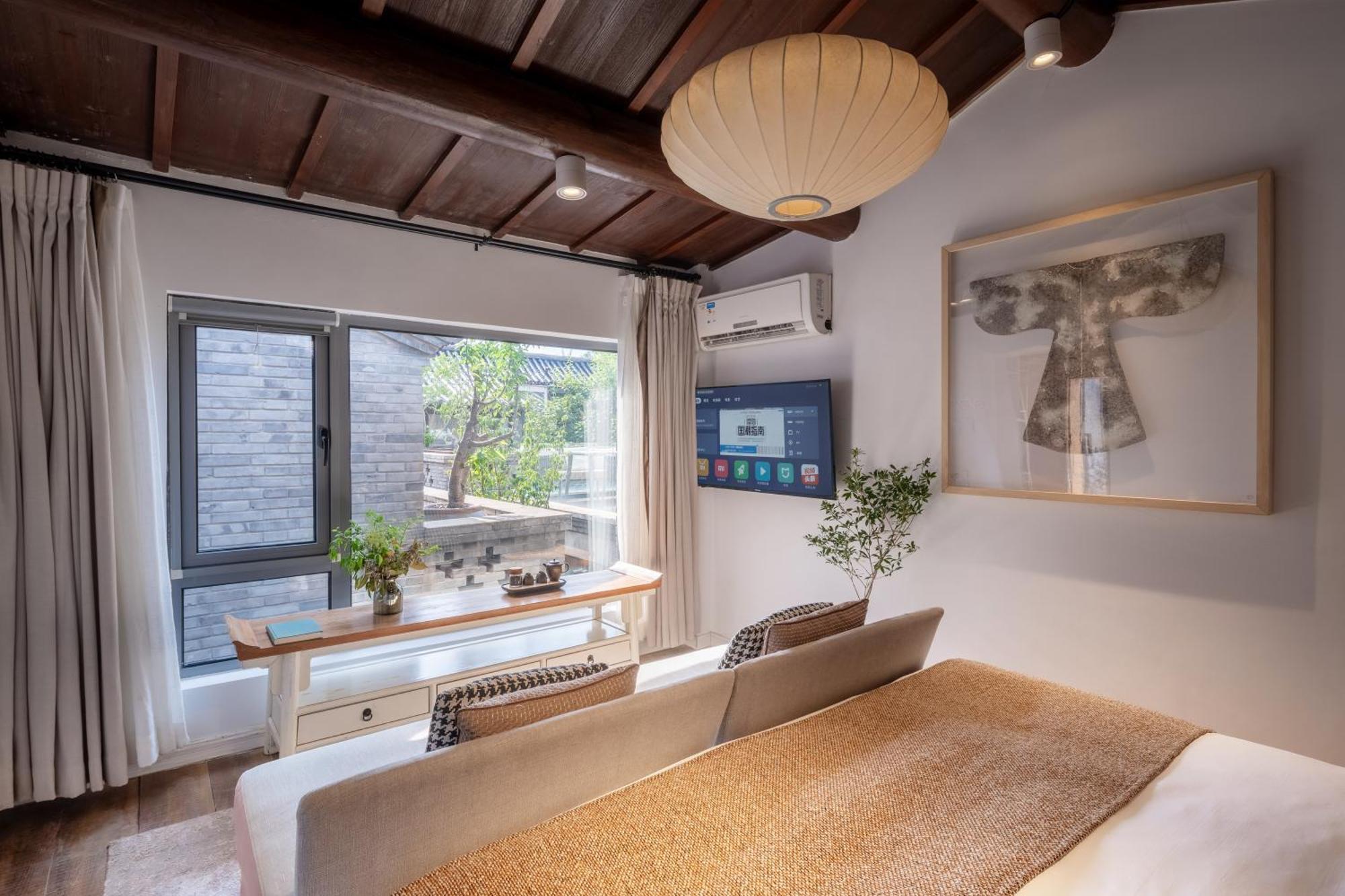 Beijing Le Zai Nan Luo Gu Xiang Wang Fu Jing Forbidden City Courtyard Hotel&Free Laundry Service&Free Coffee &Paid Dumpling Experience Service Exterior photo